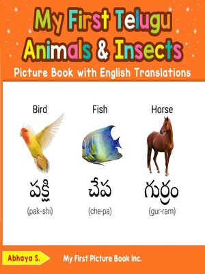 cover image of My First Telugu Animals & Insects Picture Book with English Translations